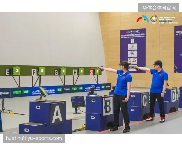 射击比赛中选手稳住心态再赢满分