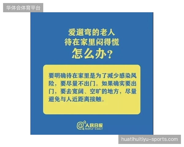 从“马祖拉”看家庭与事业的新视角：成家立业后，你的世界观如何变化？